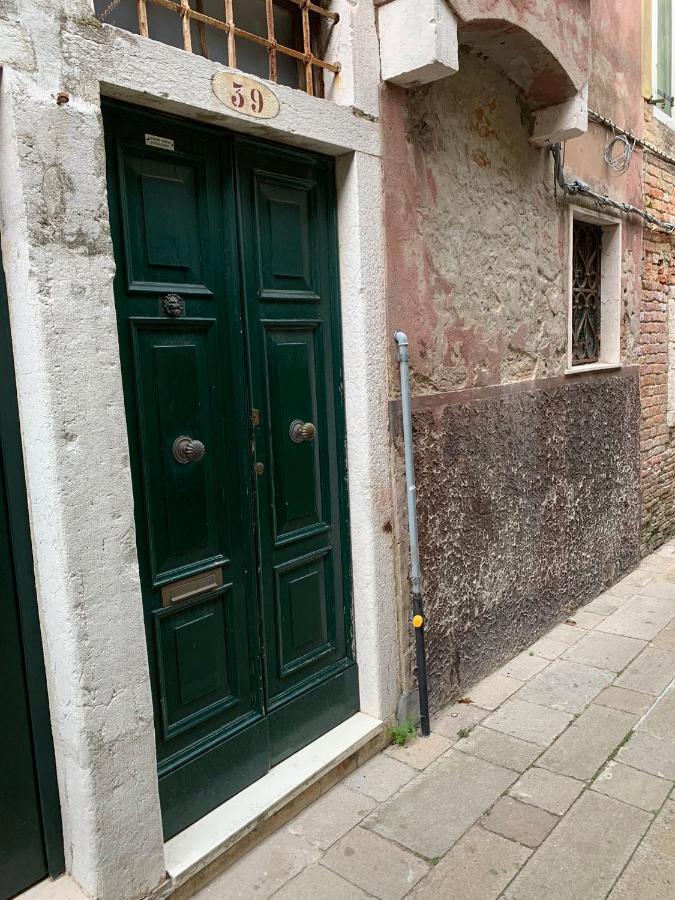 Ca' Del Squero Vicino Alla Salute Benátky Exteriér fotografie