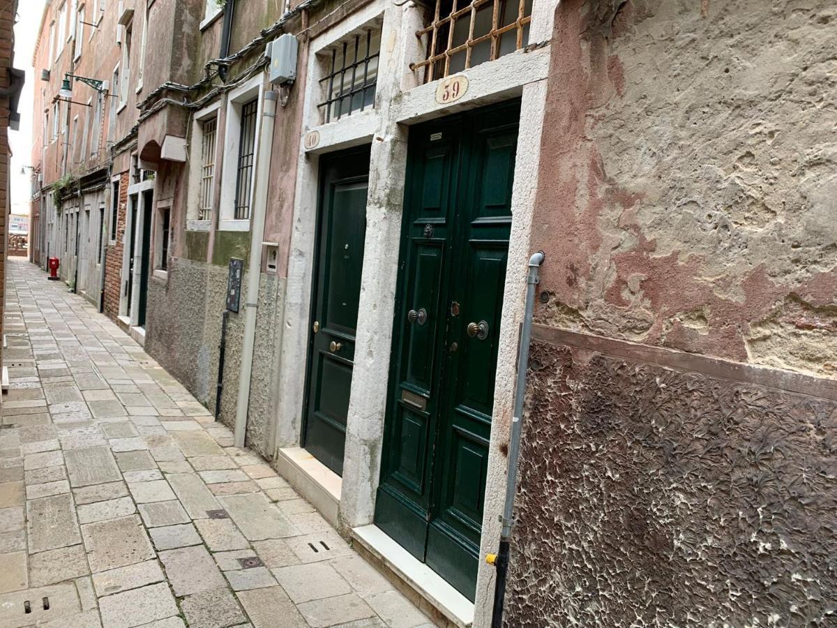 Ca' Del Squero Vicino Alla Salute Benátky Exteriér fotografie